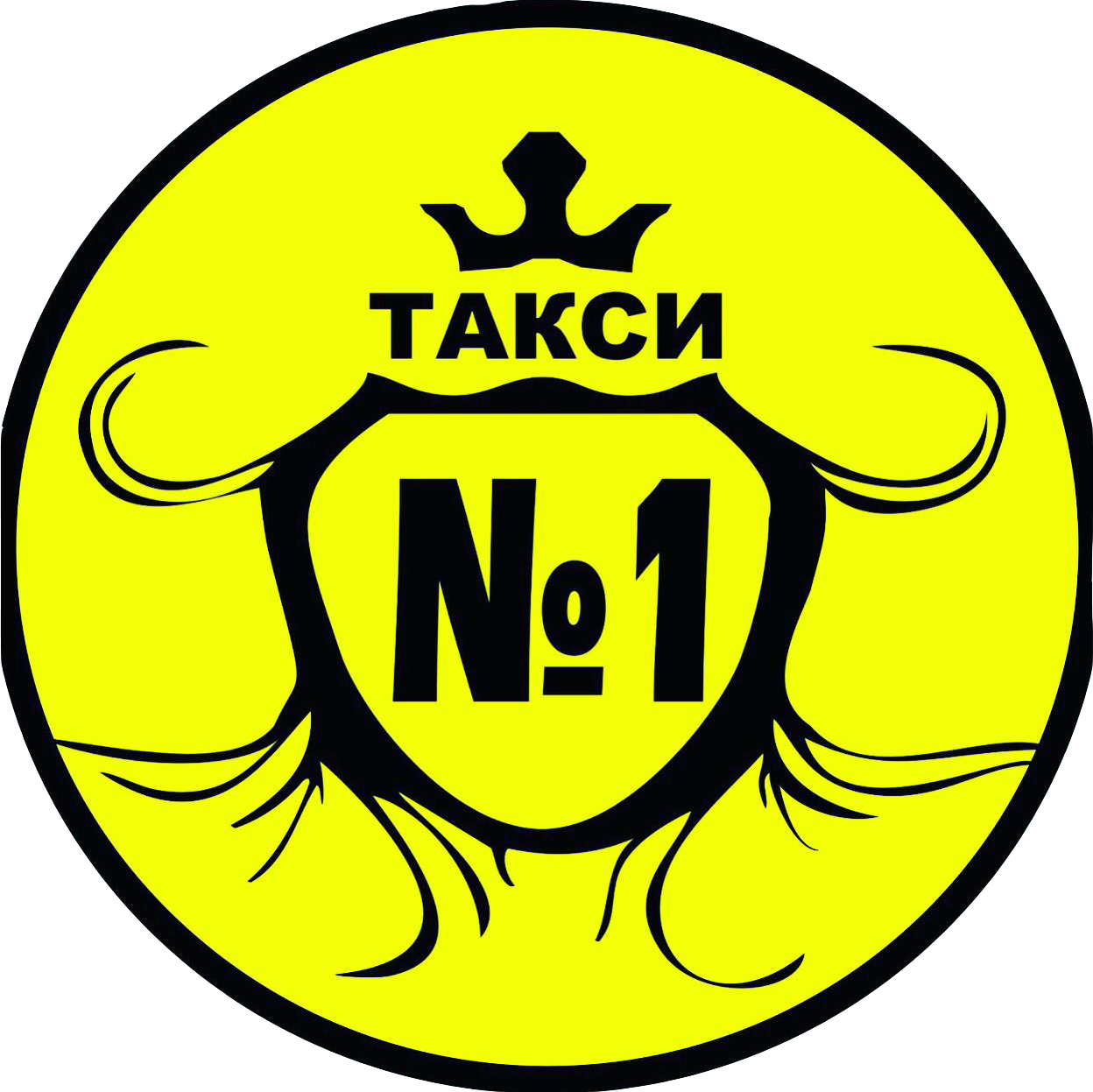 Такси №1 в городе Невьянск и Кировград